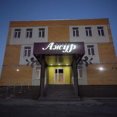 Azhur Hotel Tambov Esterno foto